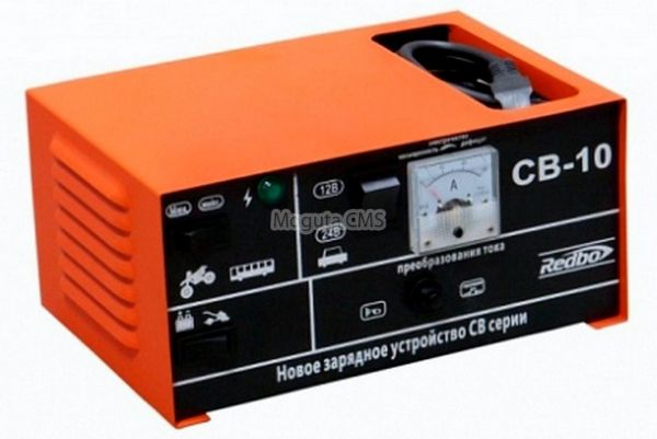 Купить Зарядное Устройство Redbo CB 10, Москва