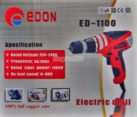 Дрель шуруповёрт сетевой Edon ED 1100