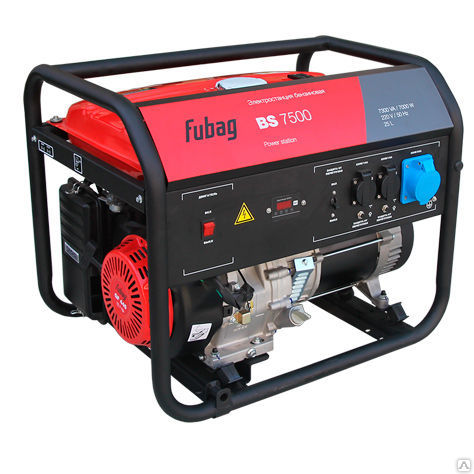 Бензиновый генератор FUBAG BS 7500