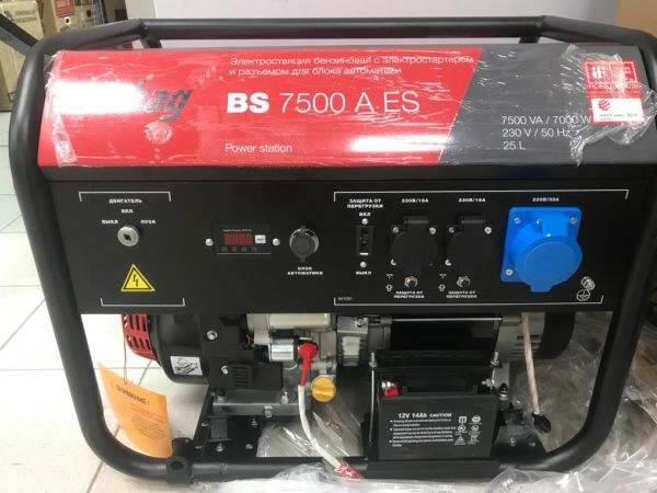 Бензиновый генератор FUBAG BS 7500 A ES