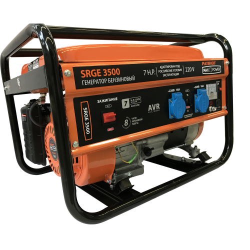 Бензиновый генератор PATRIOT SRGE 3500 E