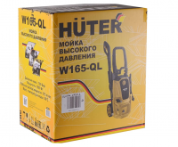 Мойка Huter W165-QL