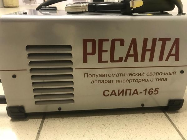 Купить Сварочный Полуавтомат Ресанта САИПА 165 Москва