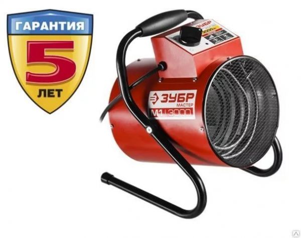 Купить Электрическая тепловая пушка Зубр ЗТП М1 3000 цена 2250 руб Москва