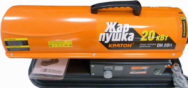 Купить Пушка тепловая дизельная Кратон DH-20H Москва