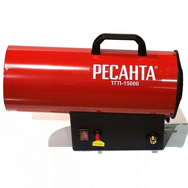 Купить Газовая тепловая пушка Ресанта ТГП-15000 Москва