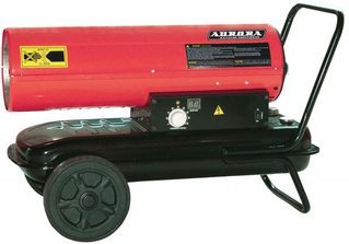 Купить Дизельная тепловая пушка Aurora DIESEL HEAT 40, Москва