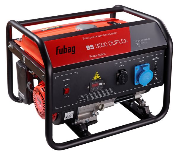 Бензиновый генератор Fubag BS 3500 DUPLEX