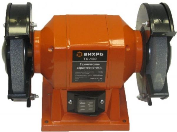 Точильный станок ВИХРЬ ТС-150