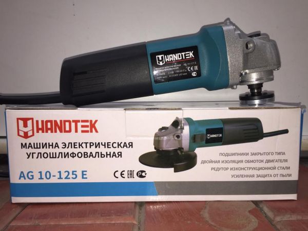 Машина углошлифовальная HANDTEK АG  10-125 Е