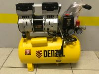 Компрессор Denzel безмасляный DLS 950/24