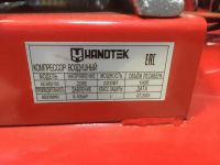 Компрессор HANDTEK AC 650/100 (220)
