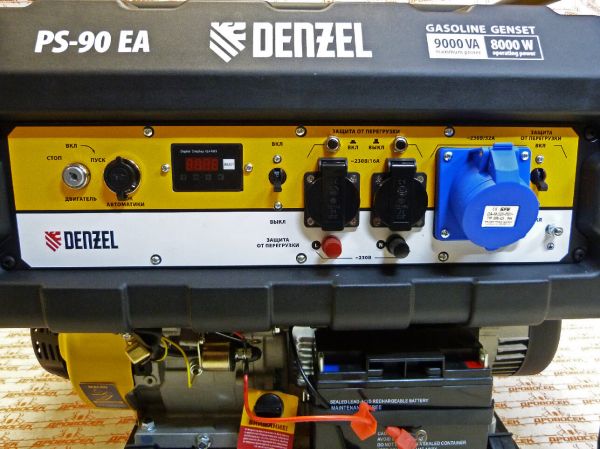Бензиновый генератор DENZEL PS 90 EA