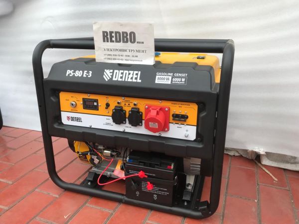 Бензиновый генератор Denzel PS 80 E-3
