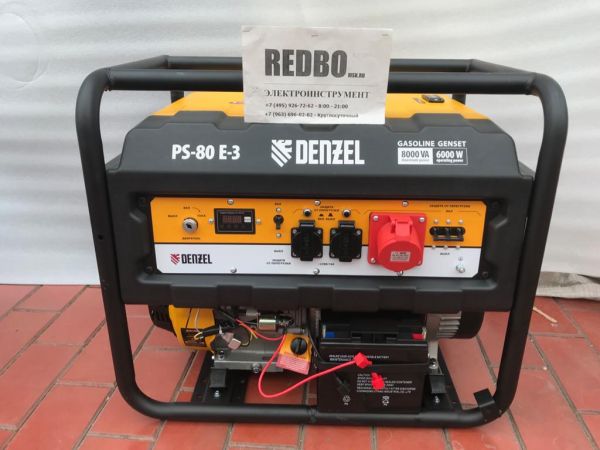 Бензиновый генератор Denzel PS 80 E-3