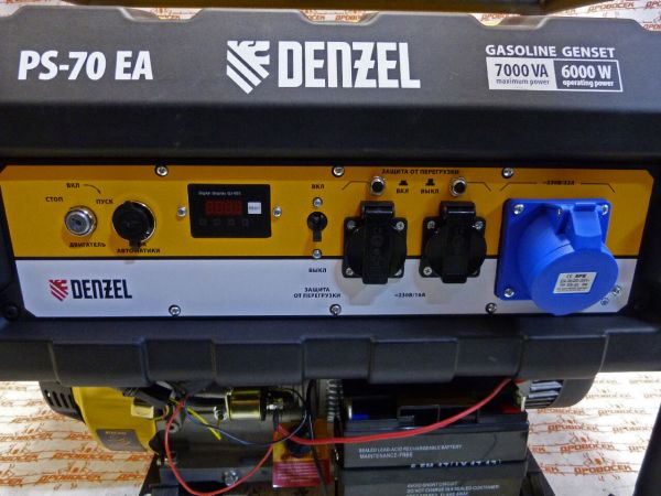 Бензиновый генератор DENZEL PS 70 EA