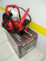 Мотобур Brait BR-52/000