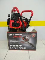 Мотобур Brait BR-52/000