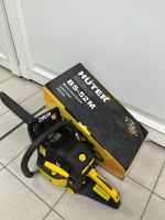 Бензопила Huter BS-52М