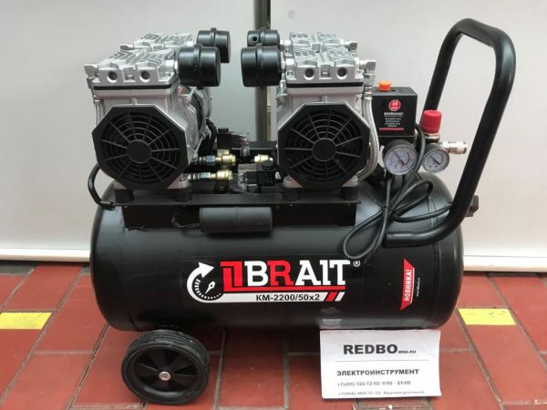 Поршневой компрессор Brait КМ-2200/50х2