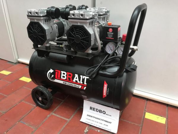Поршневой компрессор Brait КМ-2200/50х2