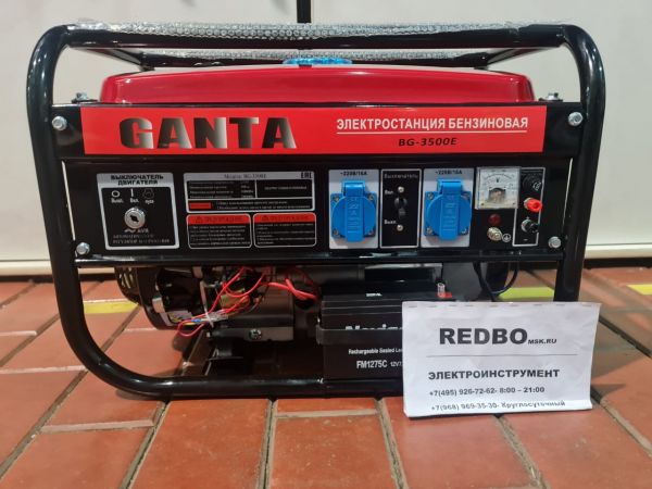 Бензиновый генератор GANTA BG 3500E
