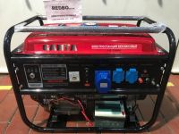 Бензиновый генератор GANTA BG 7500Е