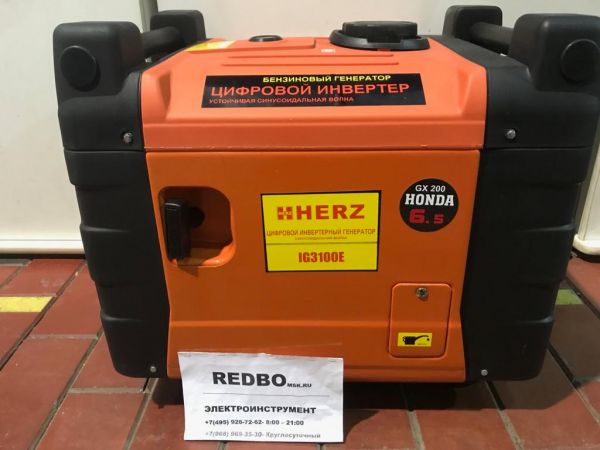 Инверторный генератор HERZ IG3100E(Honda)