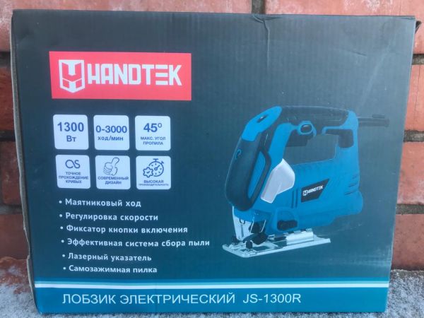 Лобзик электрический Handtek js 1300 r