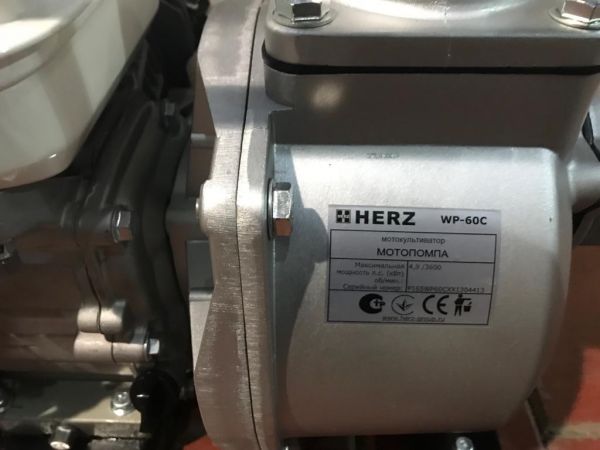 Купить Бензиновая мотопомпа HERZ WP-60C Москва