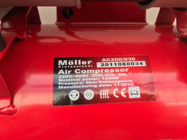Компрессор безмасляный Moller AC200/030 Москва