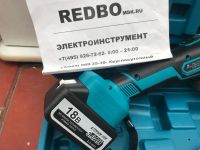 Аккумуляторная УШМ Handtek AG 18-125 li 2 pro