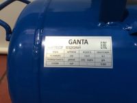 Компрессор безмасляный GANTA  AC 310/ 50 OFS