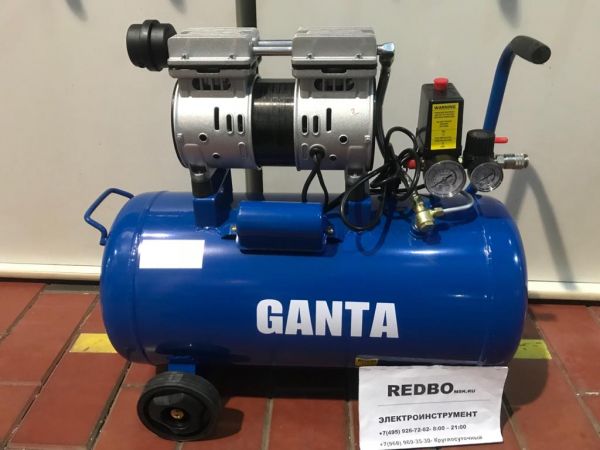 Компрессор безмасляный GANTA  AC 310/ 50 OFS