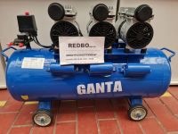 Компрессор безмасляный GANTA  AC 420/100 OFS