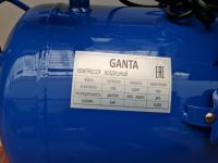 Компрессор безмасляный GANTA  AC 420/100 OFS