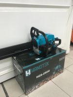 Бензопила Handtek GS-2800