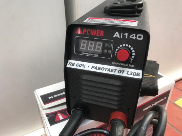 Купить Инверторный  сварочный аппарат A-IPOWER AI140 Москва