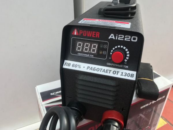 Купить Инверторный сварочный аппарат  A-IPOWER AI220 Москва