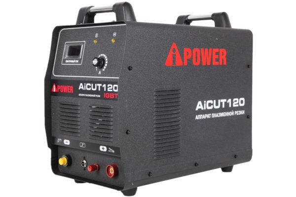 Купить АППАРАТ ПЛАЗМЕННОЙ РЕЗКИ A-IPOWER AICUT120 Москва