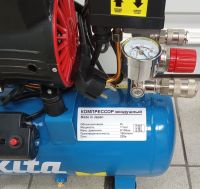 Компрессор бесшумный   MAKITA MAC BW 180/8