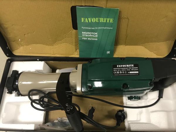 Отбойный молоток FAVOURITE FSH 65/2200