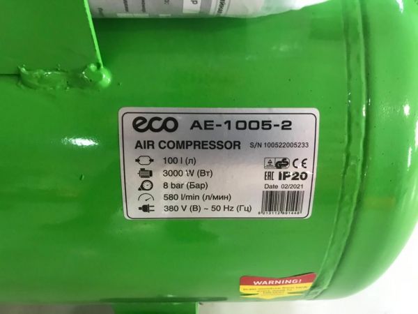 Купить Компрессор ECO AE-1005-2 Москва