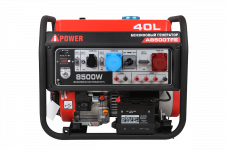 Купить Бензиновый генератор A-iPower A8500TFE, Москва