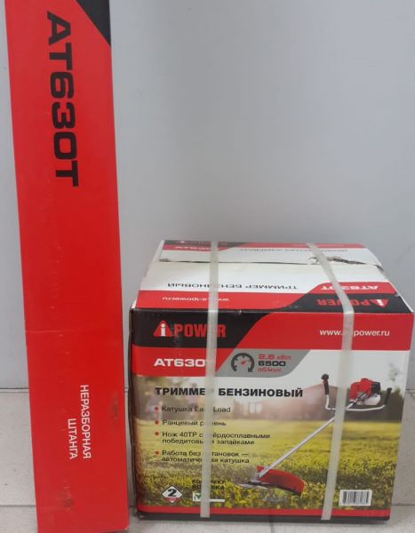 Триммер бензиновый A-iPower AT630T