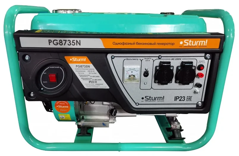 Бензиновый генератор Sturm PG8735N