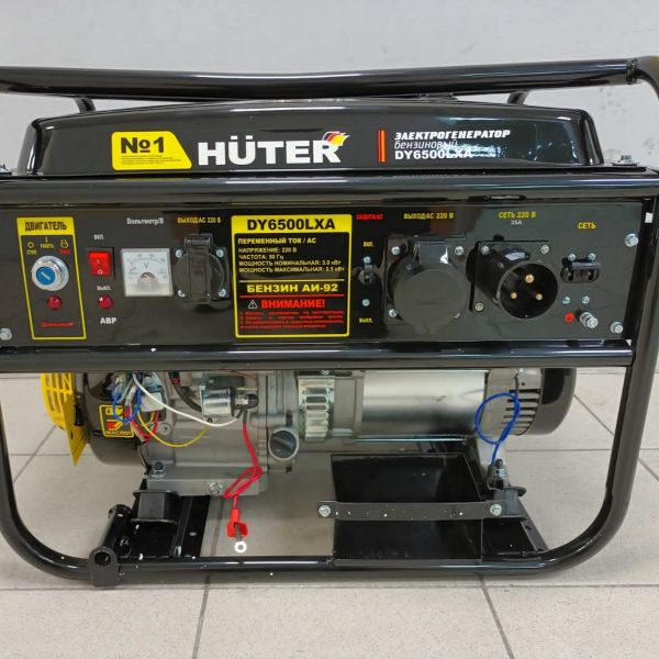 Электрогенератор Huter DY6500LXA