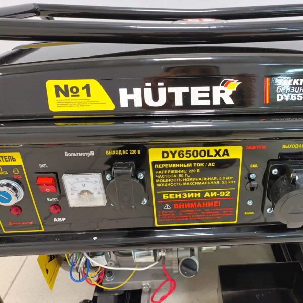 Электрогенератор Huter DY6500LXA
