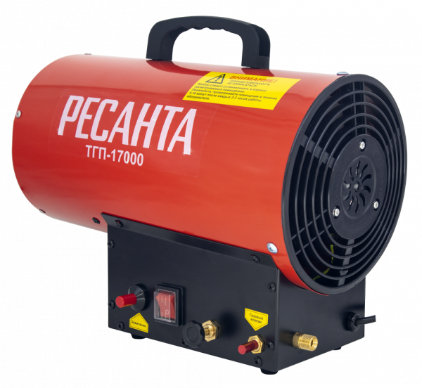 Тепловая пушка газовая Ресанта ТГП-17000