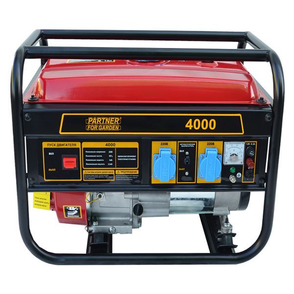 Бензиновый генератор Partner for garden 4000